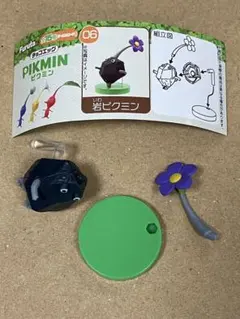 チョコエッグ　ピクミン　岩ピクミン