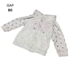 ベビーギャップ パーカー80 花柄 グレー ジップアップ コットン100% 春秋