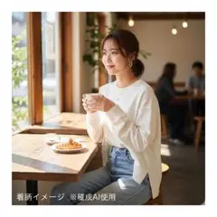 Item thumbnail for item 65a91d2e-e744-41cd-8681-74d944bdd567