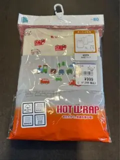 新品　ベビー　長袖肌着　80