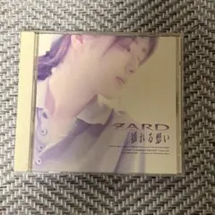 Item thumbnail for item 601004c3-5311-429d-8742-b5d2e0783804