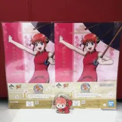 一番くじ 銀魂　神楽 I賞　ラバーチャーム 　H賞　クリアファイル＆ステッカー