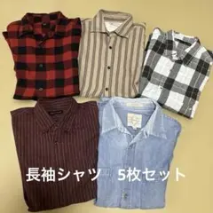 ネルシャツ セット