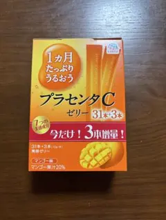 ジュンジュン様 リクエスト 2点 まとめ商品