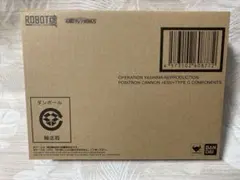 ROBOT魂　新世紀エヴァンゲリオン　ヤシマ作戦再現用　ポジトロン　ESV G型