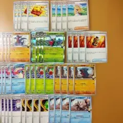 メルカリ便　各４枚　シロナの　デッキパーツ　ロズレイド　ガバイト　リーリエの決心