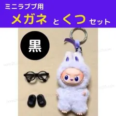 Item thumbnail for item 4e144665-b7d4-4817-869f-e4713eddd55f