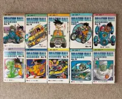 どてらい男様 リクエスト 3点 まとめ商品