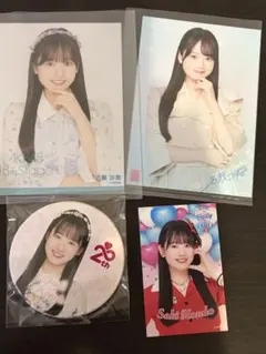 Item thumbnail for item cc92aed3-d1b1-4e29-974e-2315f7d2aaff