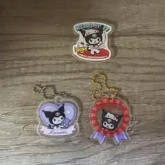 クロミグッズ5点セット