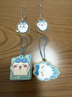 ちいかわ ハチワレ アクリルチャーム 4個セット