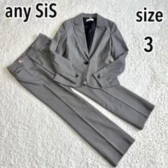 【クリーニング済】 any Sis 千鳥柄 パンツスーツ セット 3 現行
