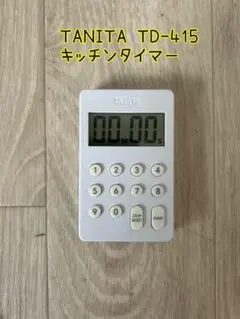 TANITA TD-415 キッチンタイマーのサムネイル