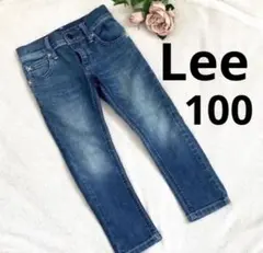 【Lee】リー☆キッズ　ライダーススキニー　100サイズ