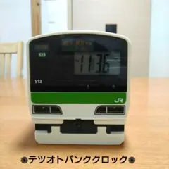 2026年最新】山手線 目覚ましの人気アイテム - メルカリ