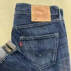 Levi’s リーバイス 501 加工デニム ヒゲハチノス◎ xx印字パッチ