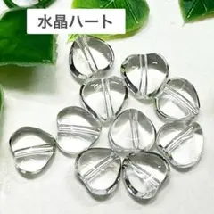 custom様 リクエスト 2点 まとめ商品