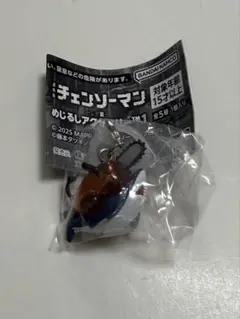 チェンソーマン めじるしアクセサリー ポチタ