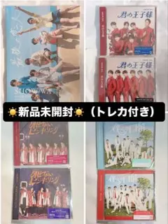 krnsk様 リクエスト 2点 まとめ商品