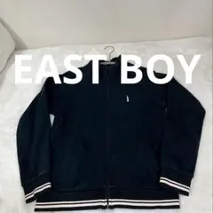 EAST BOY イーストボーイジップアップトレーナーのサムネイル