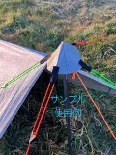 Item thumbnail for item 7c96cb00-2ed4-4a1b-8c3b-a40b3e802e4e