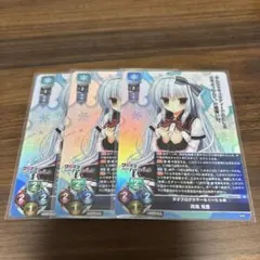 ヴァイスシュヴァルツ】広有射怪鳥事 ～ Till When? 妖夢 r - メルカリ