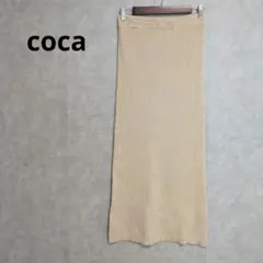 coca ラメ ニット タイトスカート ロング ベージュ ゴールド F