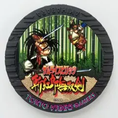 サムライスピリッツ ラバーコースター TOKYO VIDEO GAMERS
