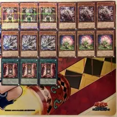 2025年最新】ユベル デッキの人気アイテム - メルカリ