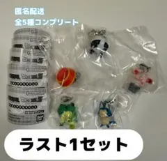 ドラゴンボール めじるしアクセサリー３