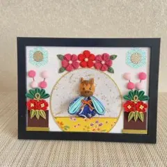 【7】季節の飾り　午年　干支　お正月　フレーム　ちりめん細工　つまみ細工