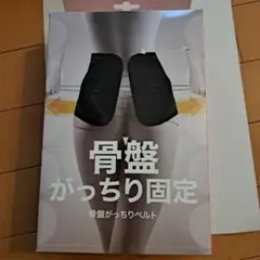 Item thumbnail for item 746a0a75-4a1e-4aef-94bd-702f57fad506