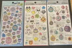 セット売り【正規品】プチドロップシール　大人の図鑑　たまごっち
