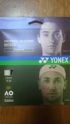 YONEX AERON SUPER B50 1.30mm