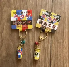 ミャクミャク　阪神タイガース　コラボ　おみくじキーホルダー2種セット