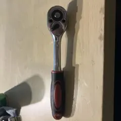 Item thumbnail for item aadaa1f6-bdf6-44ad-bed9-1ac5ec058fbb