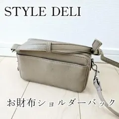 Item thumbnail for item e27e56e5-793f-4003-bbc3-b9b859c31df9