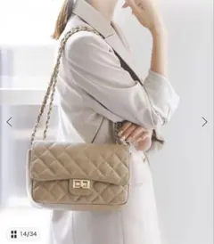 タグあり◆ベージュ キルティング ショルダーバッグ Maison Vincent