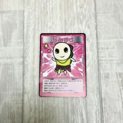 Item thumbnail for item 0a61fd10-66a2-428c-b92f-0e55aafbe0e1