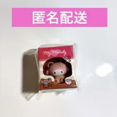 【未開封】 サンリオ ミニチュアパッケージコレクション マイメロディ