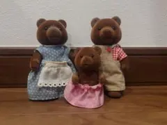 シルバニアファミリー 初期クマの家族 3体セット