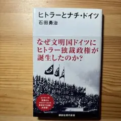 Fuyumi様 リクエスト 3点 まとめ商品
