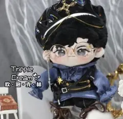 着せ替えぬいぐるみ コルセットコーデ ブルー お洋服
