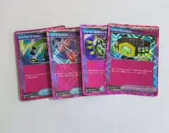 ポケモンカード 4枚セット グッズ トレーナーズ ミラクルインカム