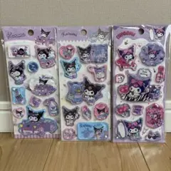 ウォーターシール 3枚 セット クロミ サンリオ 正規品 シャカシャカ 水シール