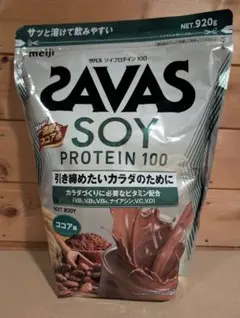 Item thumbnail for item 73e1e0eb-ec48-4850-bcfd-4683a7f2a8bd