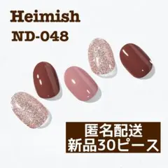 ohora オホーラ ジェルネイルシール ND-048 Heimish