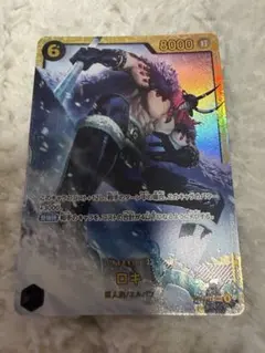 ロキ OP17-119 世界最強の戦士 SEC シークレット ワンピースカード