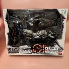 S.I.C. Kikaider & Double Machineセット