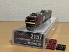 2026年最新】nゲージ eh500の人気アイテム - メルカリ